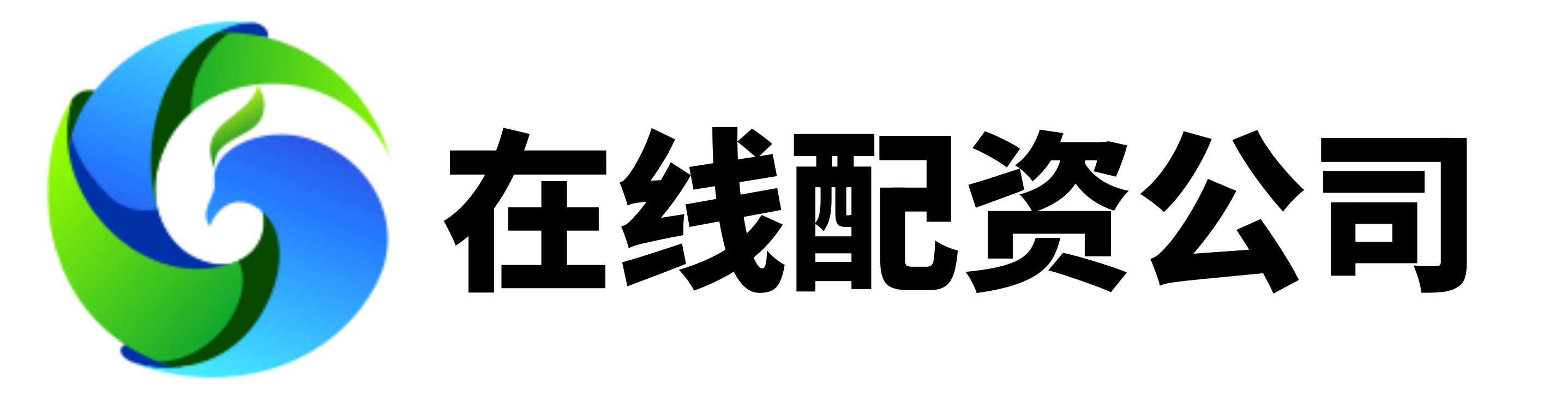 翔云优配